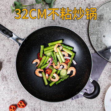 32cm Aluminum nonstick deep wok pan